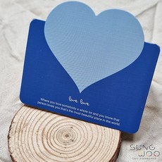 예쁜하트미니카드 편지지 색상선택, 선택안함, 5. 하늘-파랑