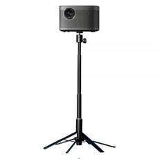 XGIMI Projector StAND & PorTAB 탭le Telescopic Floor Tripod for HorizON 온/HorizON 온 ProUltra 20 20, XGIMI Projector StAND &, PorTA
