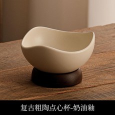 臺灣出貨中古風陶瓷餐具粗陶甜品碗高級感小衆高腳痠奶燕麥片冰淇淋雪糕杯, 1個, 【奶油風】甜品碗