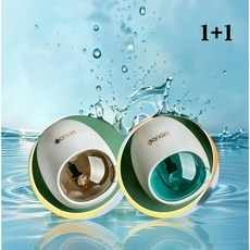 AVONIA 치약디스펜서 원터치 자동 무타공 원형 치약짜개, 1세트, 연회색 청녹색