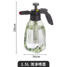 清潔噴壺 氣壓式噴水壺 1500ml 泡沫噴壺, 1個, 性價比高 -菱形泡沫噴壺 1500ml, 清潔噴壺 -家庭清潔戶外洗車神器 家中