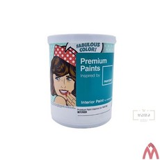 팬톤 내부용 계란광 수성페인트 회색 1L 4종 택1 도료 주황색, 회색14-4201