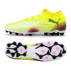 푸마 퓨쳐 8 얼티메이트 MG 10835903 축구화