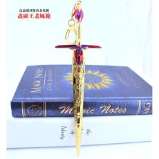 變形金剛5凱德劍合金模型 擎天柱星辰劍 (金色)18cm (贈送刀劍架)(台灣現貨), 1個