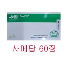 케어사이드 사메탑 60정 고양이 강아지, 신장/심장/간, 1개