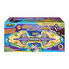 신비아파트4 강림 창공의 퇴마검 레볼루션, 단품