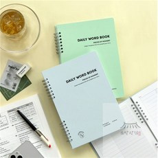 데일리 A5 워드북 영단어 단어장 노트 초등영어단어장노트 한자단어장 단어장노트, 01 파우더 블루