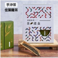 東成茶葉 源霧系列 靜香 手沖佳葉龍茶禮盒, 1個, 4g*12