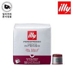 일리 다크 인텐소 볼드 로스트 캡슐 커피, 18개입, 3개