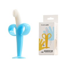 shuaitong帥童 嬰兒牙膠 寶寶硅膠磨牙棒 牙刷二合一安撫玩具, 1個, 如圖, 藍色