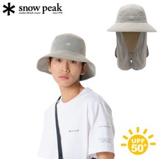 Snow Peak Eco Taslan 寬簷防曬帽, 霧灰色