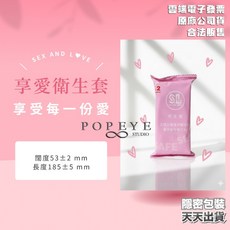 享愛 保險套 平面款 12入/包, 1個, 享愛保險套 12入