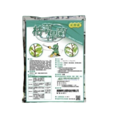 【欣榮園藝】枯草桿菌 菌專家 農業微生物菌 園藝 微生物菌群 增強抵抗力 促進生長 改善土壤, 1kg, 1個