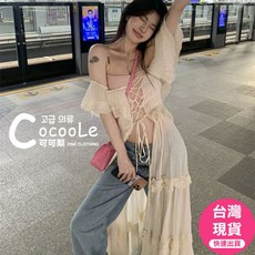可可梨 韓版波西米亞風綁帶長罩衫，露肩沙灘外套，海邊防曬罩衫