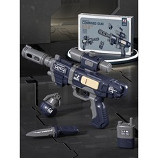 百變磁力拼裝玩具槍仿真電動聲光吃雞槍3-6歲DIY拼裝男孩禮盒禮物, 1個, 新款磁力拼裝衝鋒槍【藍色】-標配版:如圖