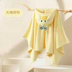 兒童浴巾 可愛卡通加厚吸水柔軟斗篷浴袍 粉色小兔, 黃色