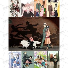 스파이X패밀리 애니메이션 캐릭터 우드 퍼즐 장식, 1314매 (75x50cm), 액자 O, 옵션 F