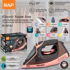 蒸汽電熨斗 全自動蒸汽電熨斗熨燙機 家用手持1015, R.1015J:需自備轉接頭