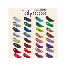 [YT공예]국내생산 매듭실 폴리로프3mm/단색폴리로프/28color/5yd(소분), 3.블랙