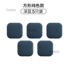 台灣出貨 門碰門吸免打孔門後防撞貼門把手門擋神器靜音矽膠緩衝, 方深藍款5, 1個