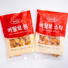 사세 버팔로윙 1kg + 버팔로스틱 1kg 윙봉세트, 1세트