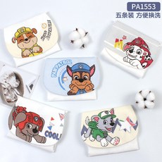 兒童全棉吸汗巾 適用於 Paw Patrol, M碼, PA1553, 1個