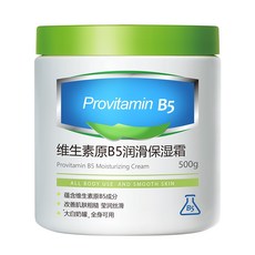 隔日配 韓倫美羽 維生素原B5潤滑保濕霜 滋潤保濕 改善乾燥起皮 秋冬乳霜 全身身體乳 大容量500克 庫柏醬萌選, 1個, 維生素原B5潤滑保濕霜500G