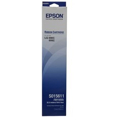 EPSON 色帶 S015611 S015555 適用於 LQ-690C LQ-695C, 1個