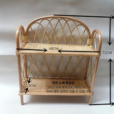 라탄 수납장 선반 2단 책꽂이 우드 책꽃이 책장 북유럽 수건장 슬림 코너 나무, 1단, 어린이용 원색 라탄 책장 1개