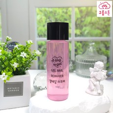 아잉젤네일 젤리무버 100ml, 아잉젤젤네일 젤리무버 100ml, 1개