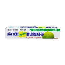 台塑 保鮮 耐熱袋 (大) (28*41cm) X 12支, 大 (L), 1箱, 100個裝