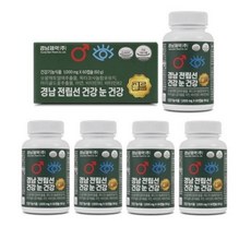 경남제약 전립선 건강 눈 건강 지구력 쏘팔메토 옥타코사놀, 5개, 60정