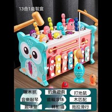 多功能益智遊戲盒 打地鼠/釣魚/音樂/木配/時鐘, 1個, 貓頭鷹【八合一】六面體套裝, N/A