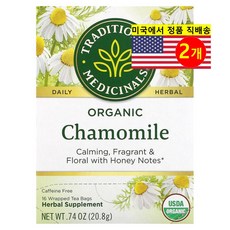 Traditional Medicinals 소화 면역 스트레스 건강 관리 오가닉 카모마일 허브 티 무카페 16개입 20.8g 1개, 2개