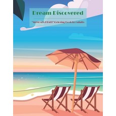 Dream Discovered: "MANDALA PEACE" Coloring Book for Adults Activity Book Large 8.5"x11" Ability t... Paperback, Independently Published, English, 9798552439058