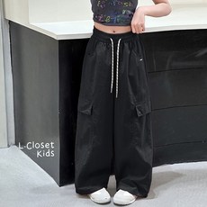 LC.kids 輕氧感工裝薄長褲