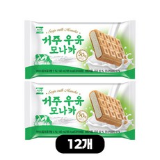 서주 샌드 밀크 아이스크림 서주우유 모나카, 12개, 140ml