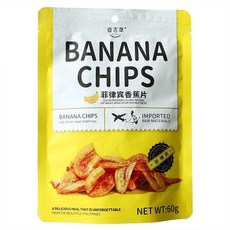 菲律賓香蕉脆片 烘焙香蕉乾, 1個, 原味 60g*1袋