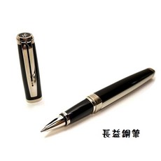 長益鋼筆 威迪文waterman exception night & day 黃金邊 白金邊 頂級至尊系列 法國, 白金邊麗雅黑桿白夾 鋼珠筆