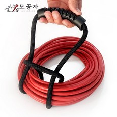 호스 전선정리 연장선 에어선 공구류 작업선 거치대 정리 보관 핸드스트립 수납 3종, 40cm, 1개