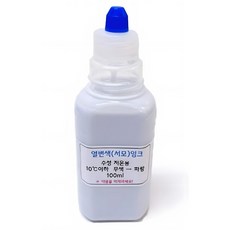 과학수업 열변색 시온잉크 100ml 온도감지 실험세트 과학캠프 용액반응실험, 무색(저온), 1세트
