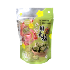 台灣酵素梅 SGS檢驗合格 酸甜解膩 促進消化, 1個, 200g