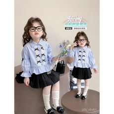 【Mini】女童套裝秋季新款洋氣時髦小童寶寶秋裝兒童襯衫半身裙兩件套女童韓版小清新套裝