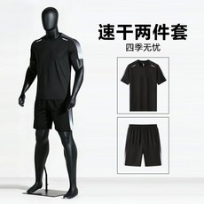 男士速干運動套裝 夏季冰絲短袖T恤短褲 跑步健身訓練服
