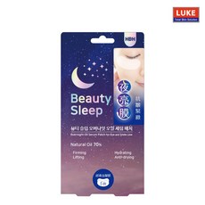 [台灣總代理] LUKE 抗皺緊緻夜亮眼膜 【盒損/短效】(效期260926), 1組, 5入【盒損/短效】(效期260926)
