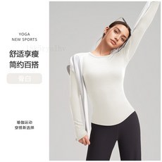 圓領長袖瑜珈服 女款 高彈力修身運動上衣