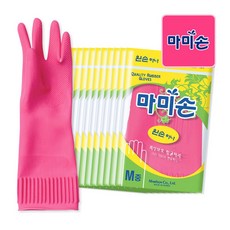 마미손 왼손 하나(중형)10개, 왼손 하나, 중(M), 10개