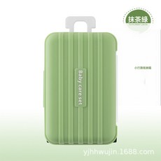 DFMEI 嬰兒指甲剪新生兒指甲刀套裝可視發光耳勺防夾肉行李箱指甲鉗, 1個, 小行旅收納箱--抹茶綠:如圖