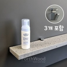 포스우드 국산 욕실선반 젠다이 (대) 1200X130 30T 벽선반 벽걸이정리대 세면대선반, 소프트그레이 (펠리칸다보 3개포함), 1개