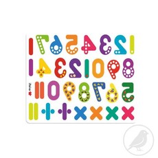 소레빈 숫자 자석 숫자공부